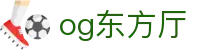 og东方厅|home